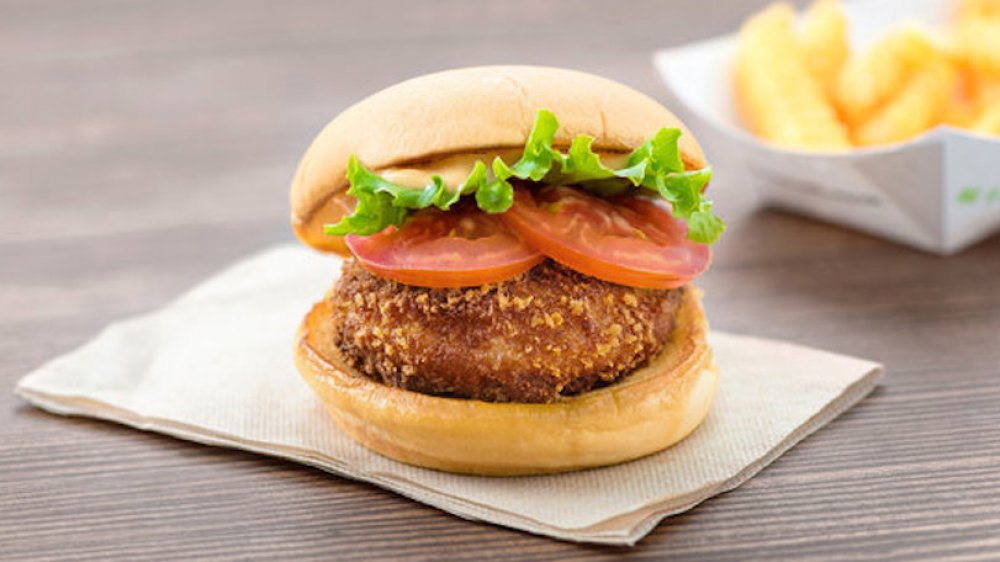 Shake Shack Shroom Burger