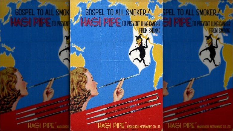 Hagi pipe ad