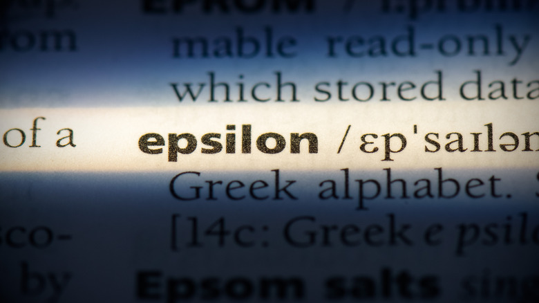 epsilon 