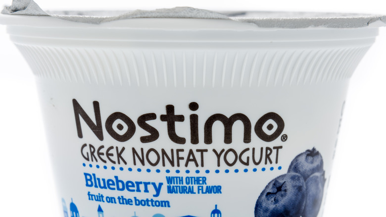 nonfat Greek yogurt container